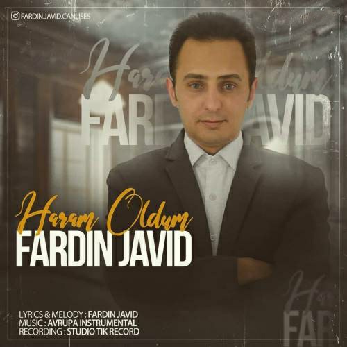 فردین جاوید حرام الدوم